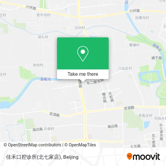佳禾口腔诊所(北七家店) map