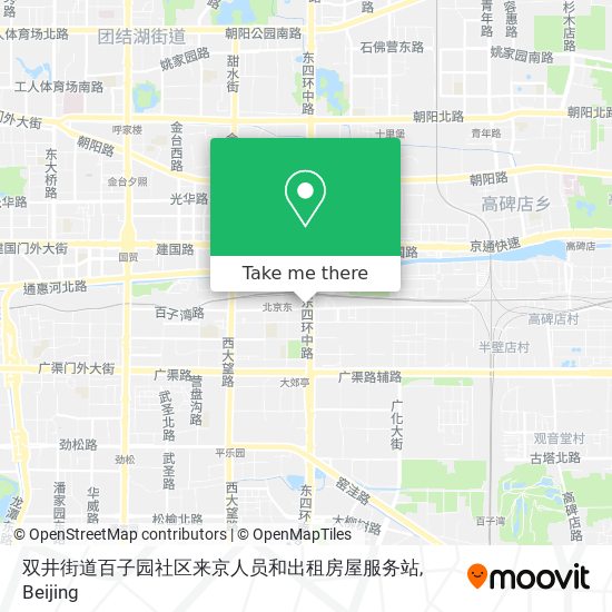 双井街道百子园社区来京人员和出租房屋服务站 map