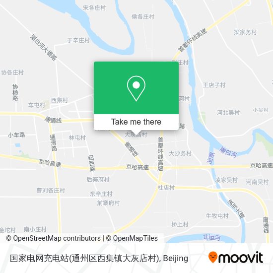 国家电网充电站(通州区西集镇大灰店村) map