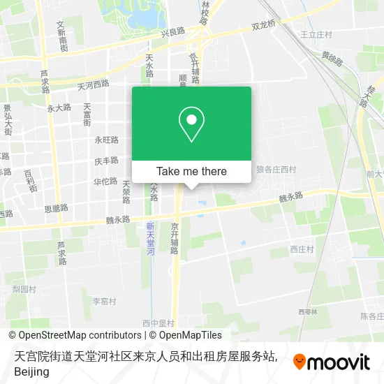 天宫院街道天堂河社区来京人员和出租房屋服务站 map