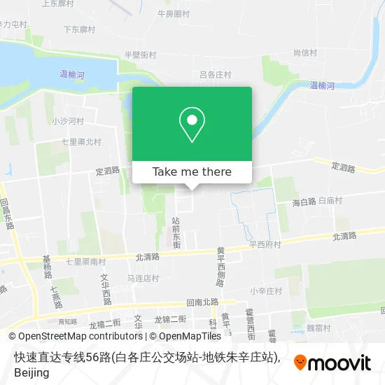 快速直达专线56路(白各庄公交场站-地铁朱辛庄站) map