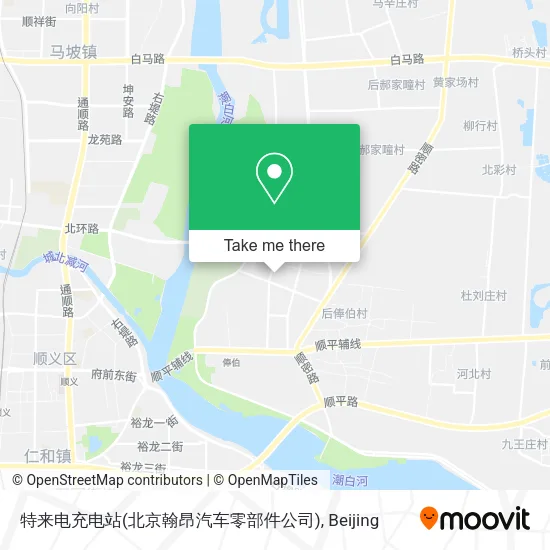 特来电充电站(北京翰昂汽车零部件公司) map