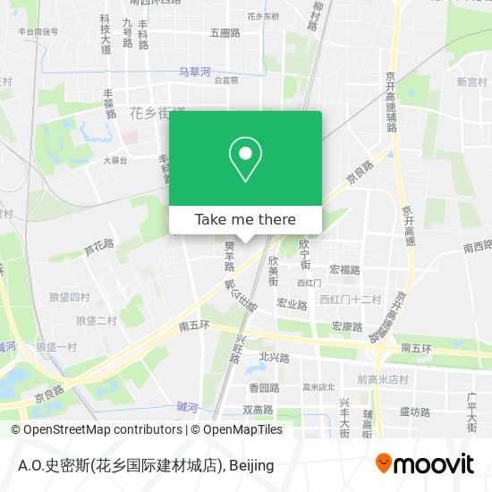 A.O.史密斯(花乡国际建材城店) map