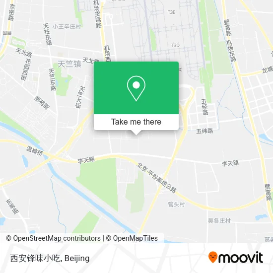 西安锋味小吃 map