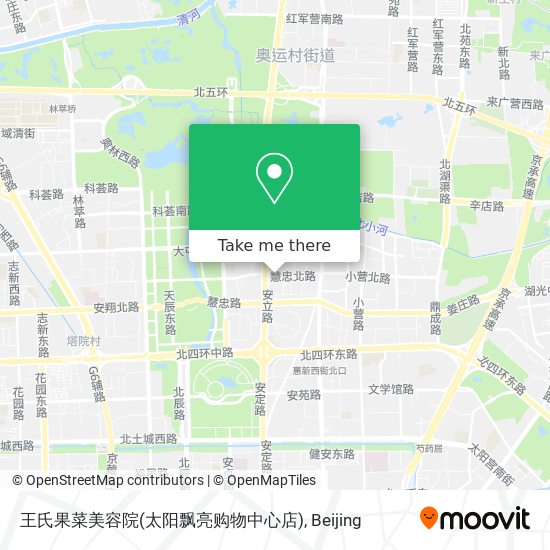 How To Get To 王氏果菜美容院 太阳飘亮购物中心店 In 大屯街道by Metro Or Bus Moovit