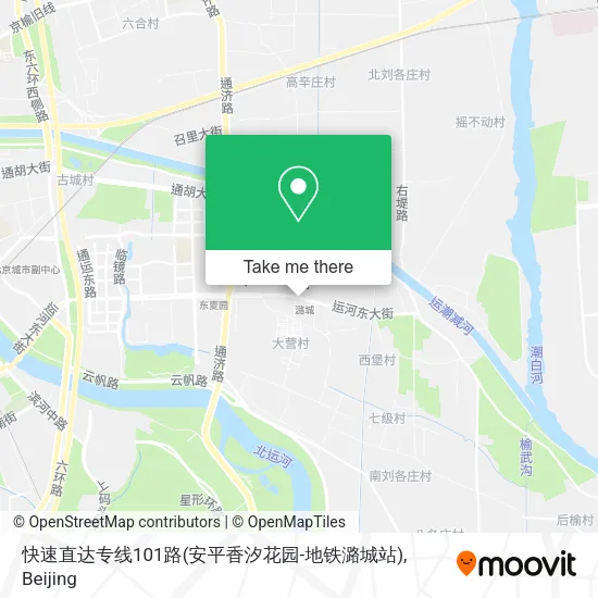 快速直达专线101路(安平香汐花园-地铁潞城站) map