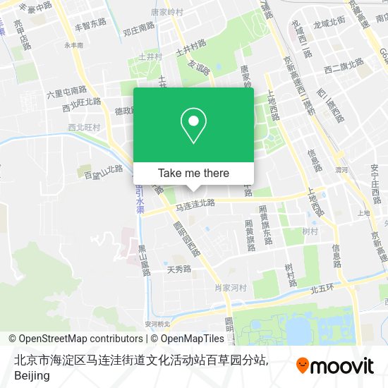 北京市海淀区马连洼街道文化活动站百草园分站 map