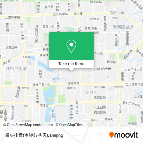 桥头排骨(南锣鼓巷店) map