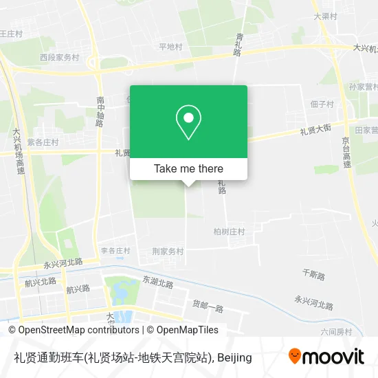 礼贤通勤班车(礼贤场站-地铁天宫院站) map