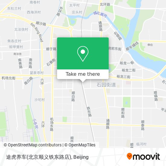 途虎养车(北京顺义铁东路店) map