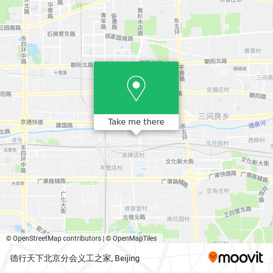 德行天下北京分会义工之家 map