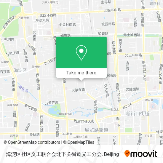 海淀区社区义工联合会北下关街道义工分会 map
