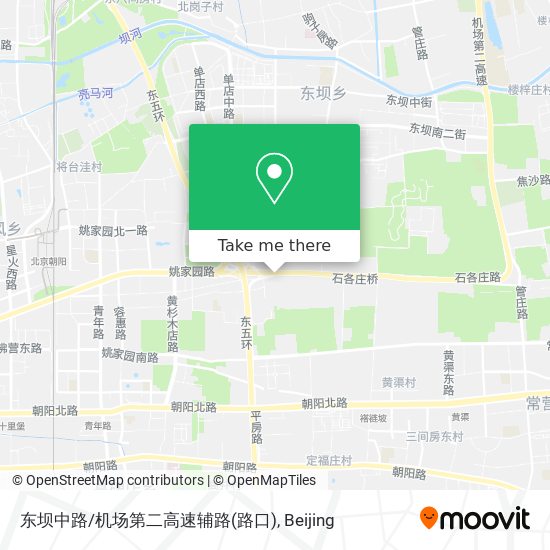 东坝中路/机场第二高速辅路(路口) map