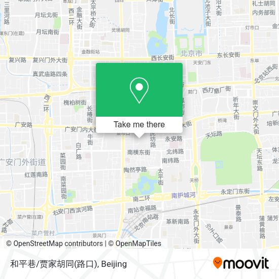和平巷/贾家胡同(路口) map