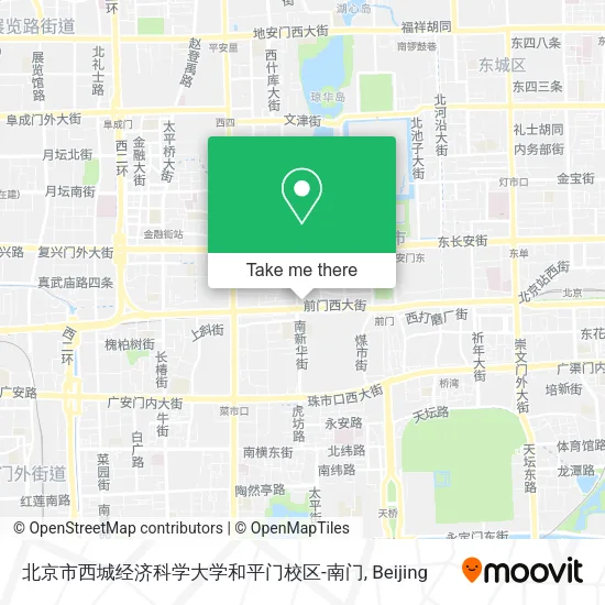 北京市西城经济科学大学和平门校区-南门 map