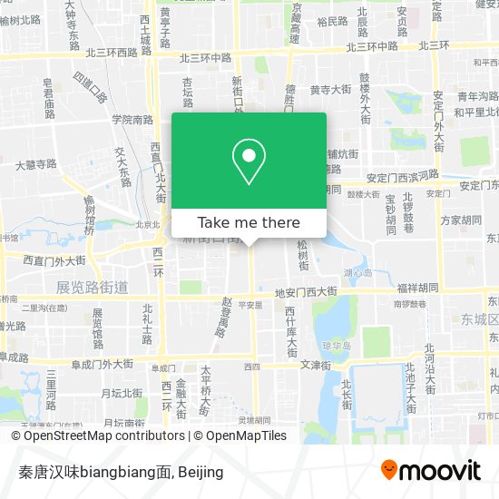 秦唐汉味biangbiang面 map