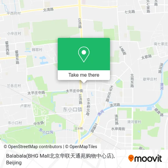 Balabala(BHG Mall北京华联天通苑购物中心店) map