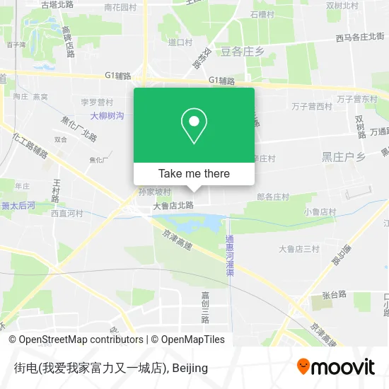 街电(我爱我家富力又一城店) map