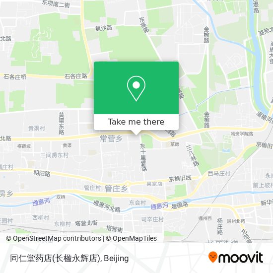 同仁堂药店(长楹永辉店) map