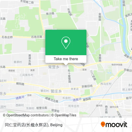 同仁堂药店(长楹永辉店) map