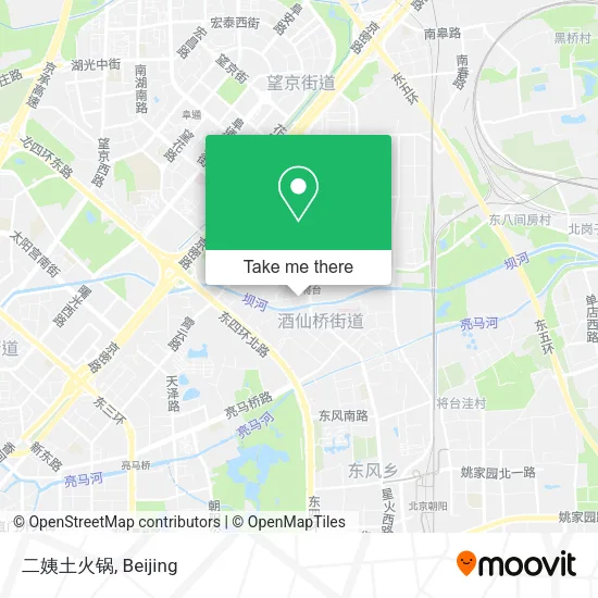 二姨土火锅 map