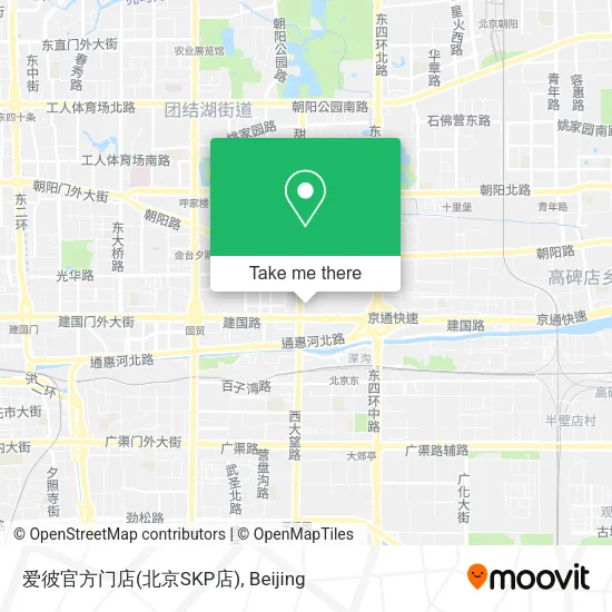 爱彼官方门店(北京SKP店) map