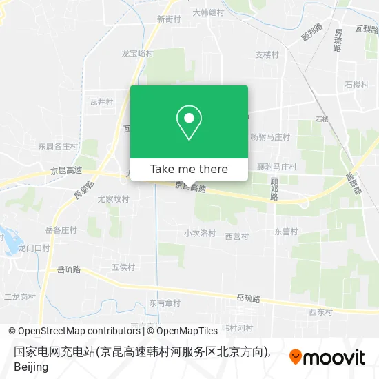 国家电网充电站(京昆高速韩村河服务区北京方向) map