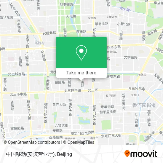 中国移动(安贞营业厅) map