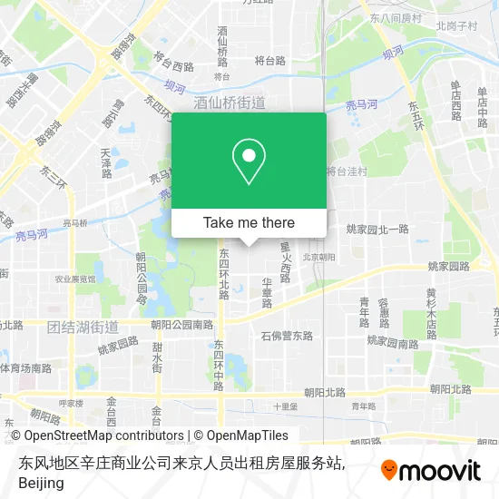 东风地区辛庄商业公司来京人员出租房屋服务站 map
