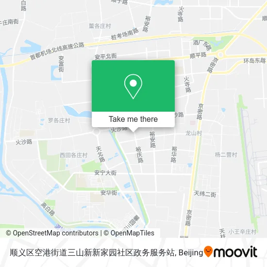 顺义区空港街道三山新新家园社区政务服务站 map