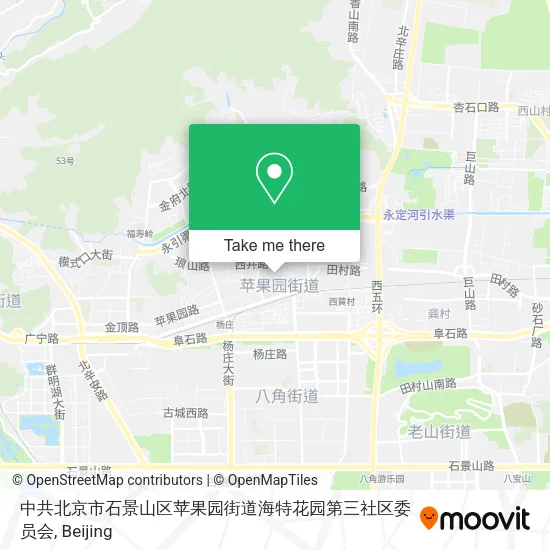 中共北京市石景山区苹果园街道海特花园第三社区委员会 map