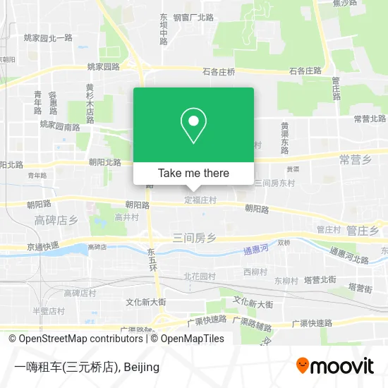 一嗨租车(三元桥店) map