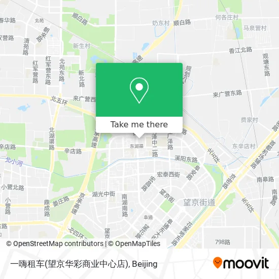 一嗨租车(望京华彩商业中心店) map