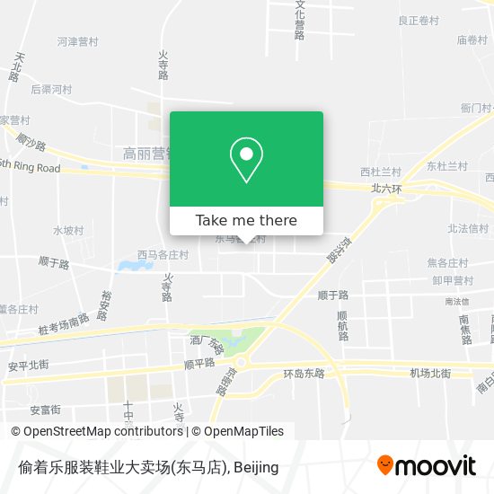 偷着乐服装鞋业大卖场(东马店) map
