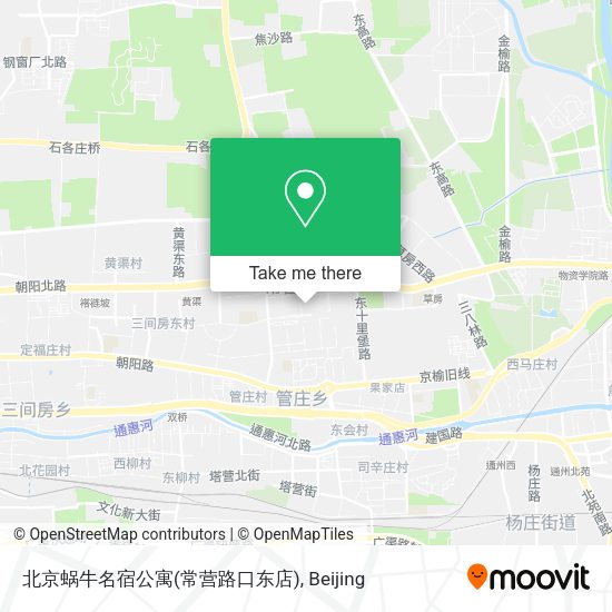 北京蜗牛名宿公寓(常营路口东店) map