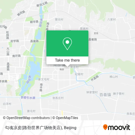 勾魂凉皮(路劲世界广场物美店) map