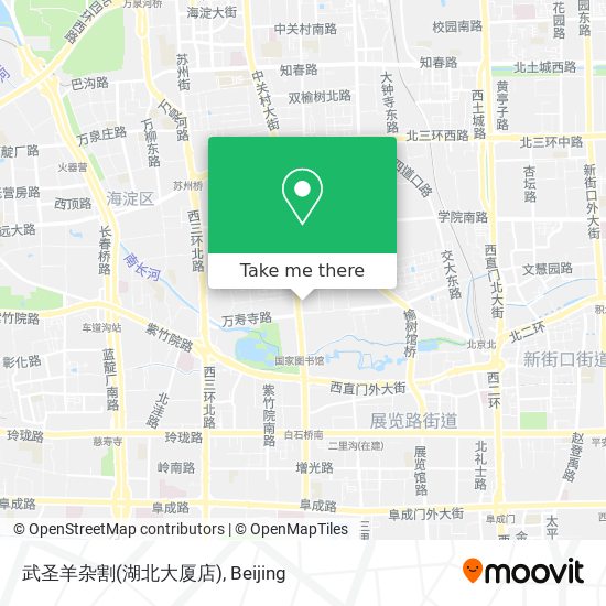 武圣羊杂割(湖北大厦店) map