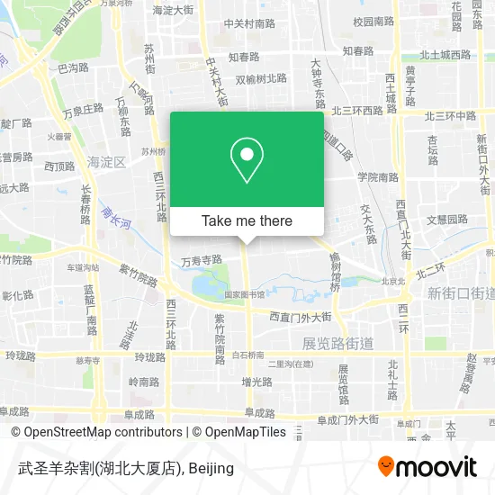 武圣羊杂割(湖北大厦店) map