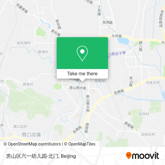 房山区六一幼儿园-北门 map