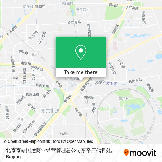 北京京站国运商业经营管理总公司东辛庄代售处 map