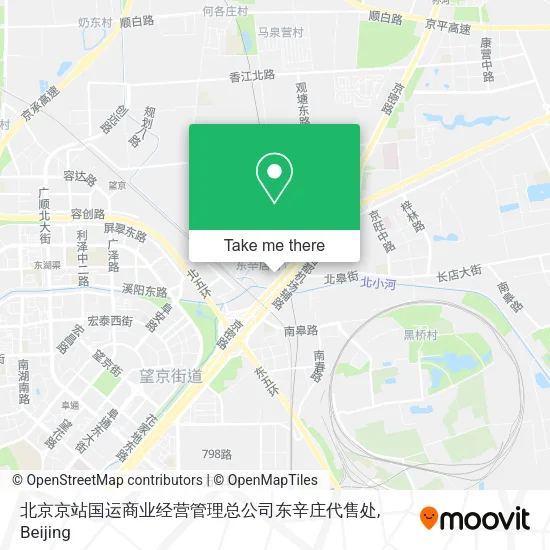 北京京站国运商业经营管理总公司东辛庄代售处 map