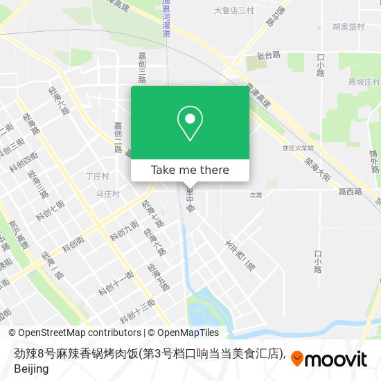 劲辣8号麻辣香锅烤肉饭(第3号档口响当当美食汇店) map