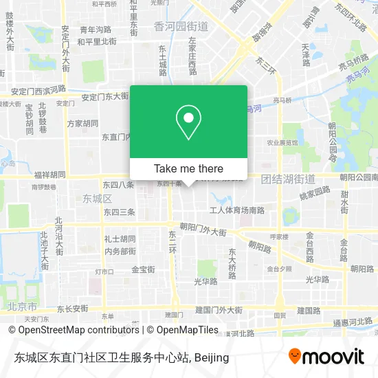 东城区东直门社区卫生服务中心站 map