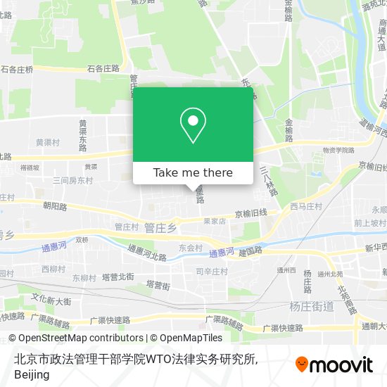 北京市政法管理干部学院WTO法律实务研究所 map