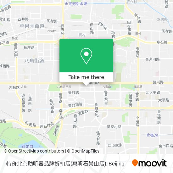 特价北京助听器品牌折扣店(惠听石景山店) map