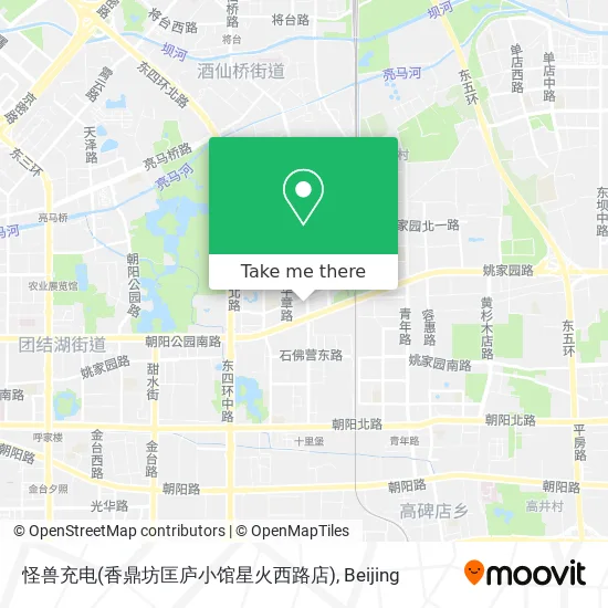 怪兽充电(香鼎坊匡庐小馆星火西路店) map