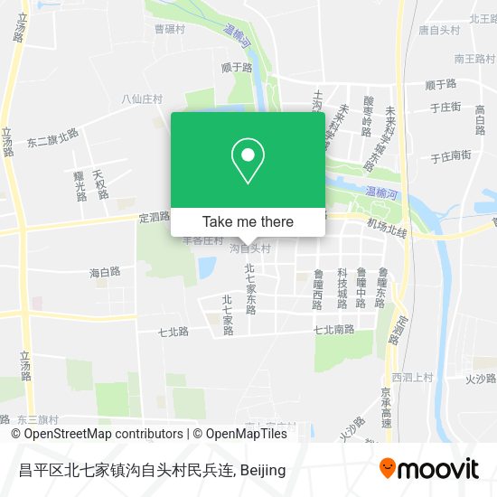 昌平区北七家镇沟自头村民兵连 map