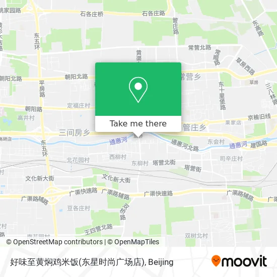 好味至黄焖鸡米饭(东星时尚广场店) map