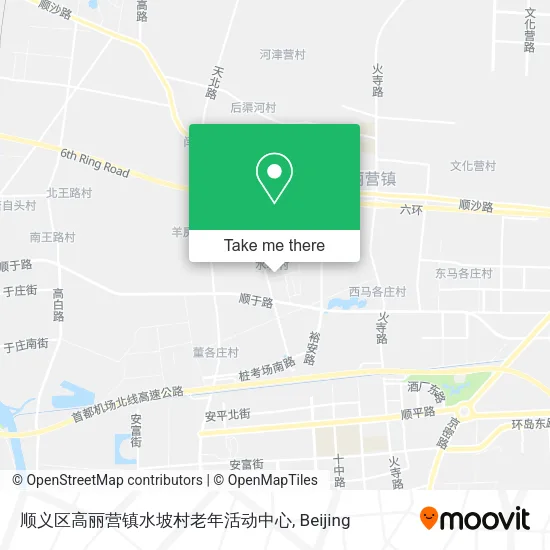顺义区高丽营镇水坡村老年活动中心 map