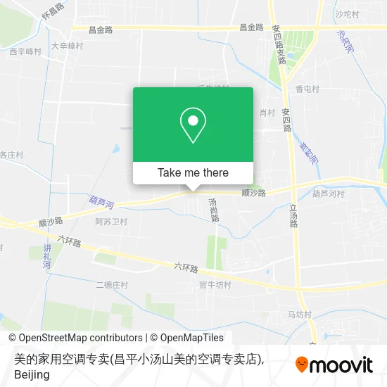 美的家用空调专卖(昌平小汤山美的空调专卖店) map